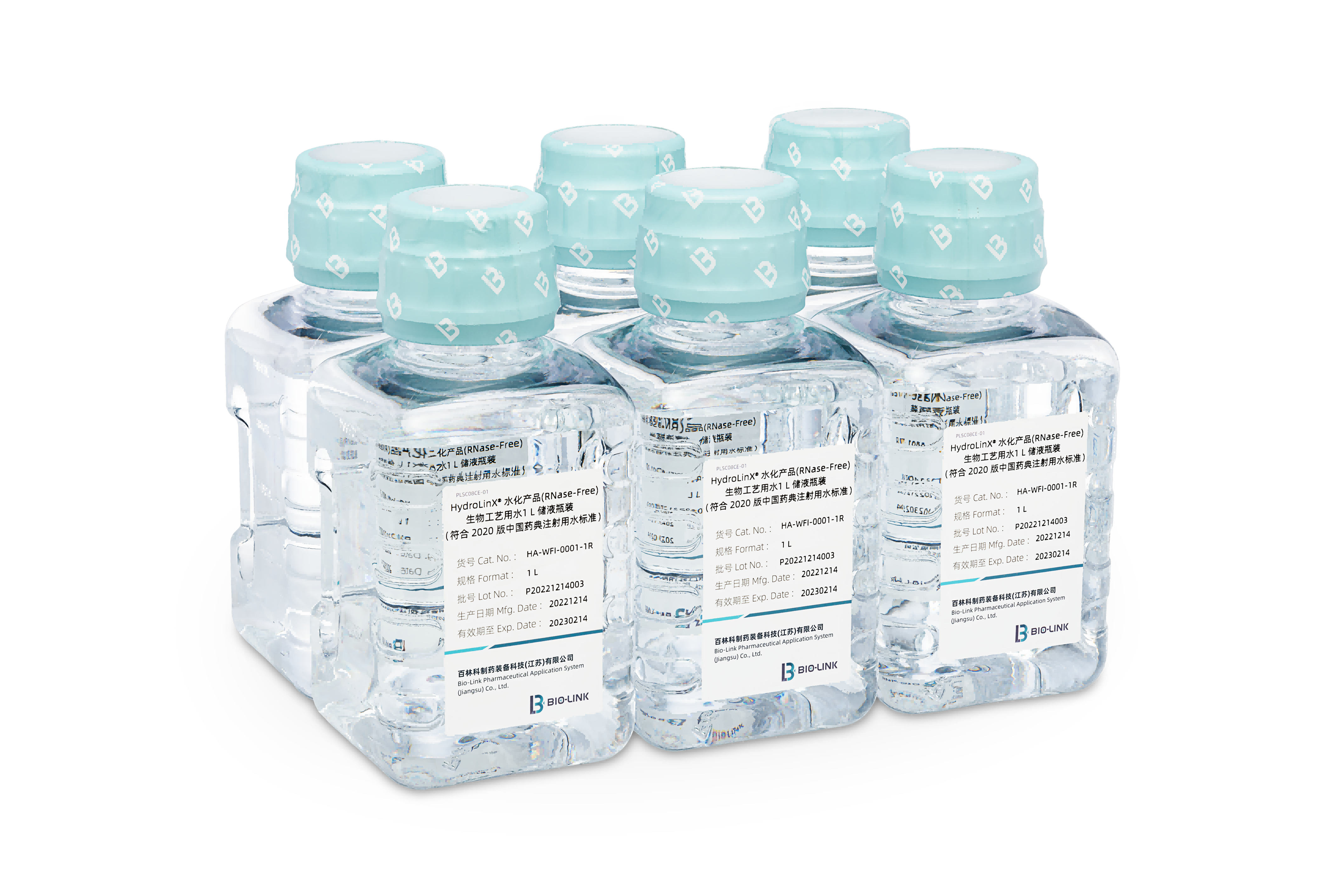 ϸJ9ֲ-HydroLinXˮƷ-6ƿ(1)(1).png
